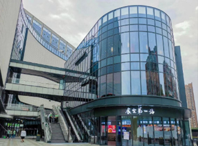 建安文化廣場項(xiàng)目天使街